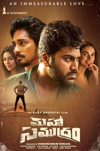 Download Maha Samudram (2021) Hindi Dubbed Full Movie WEB-DL || 1080p [2.5GB] || 720p [1.1GB] || 480p [450MB]