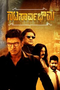 Download Natasaarvabhowma (2019) Hindi (HQ Dub) Full Movie WEB-DL || 1080p [2.3GB] || 720p [1.1GB] || 480p [500MB]