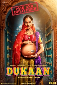 Download Dukaan (2024) Hindi Full Movie HDTS || 1080p [2.3GB] || 720p [1.1GB] || 480p [450MB]